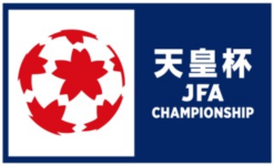 Logotipo de Emperor Cup