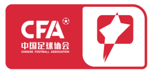 Logotipo de League One