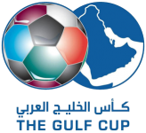 Logotipo de Gulf Cup of Nations