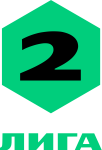 Logotipo de Second League - Group 2