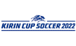 Logotipo de Kirin Cup