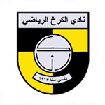 Logotipo de Al Karkh