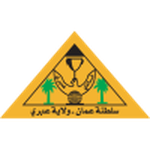 Logotipo de Ibri