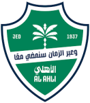 Logotipo de Al Ahli SC W