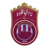 Logotipo de Qilwah