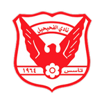 Logotipo de Al Fahaheel