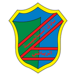 Logotipo de Al Salmiyah