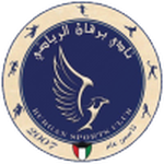 Logotipo de Burgan