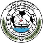 Logotipo de Sohar