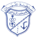 Logotipo de Sur