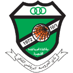 Logotipo de Al Urooba