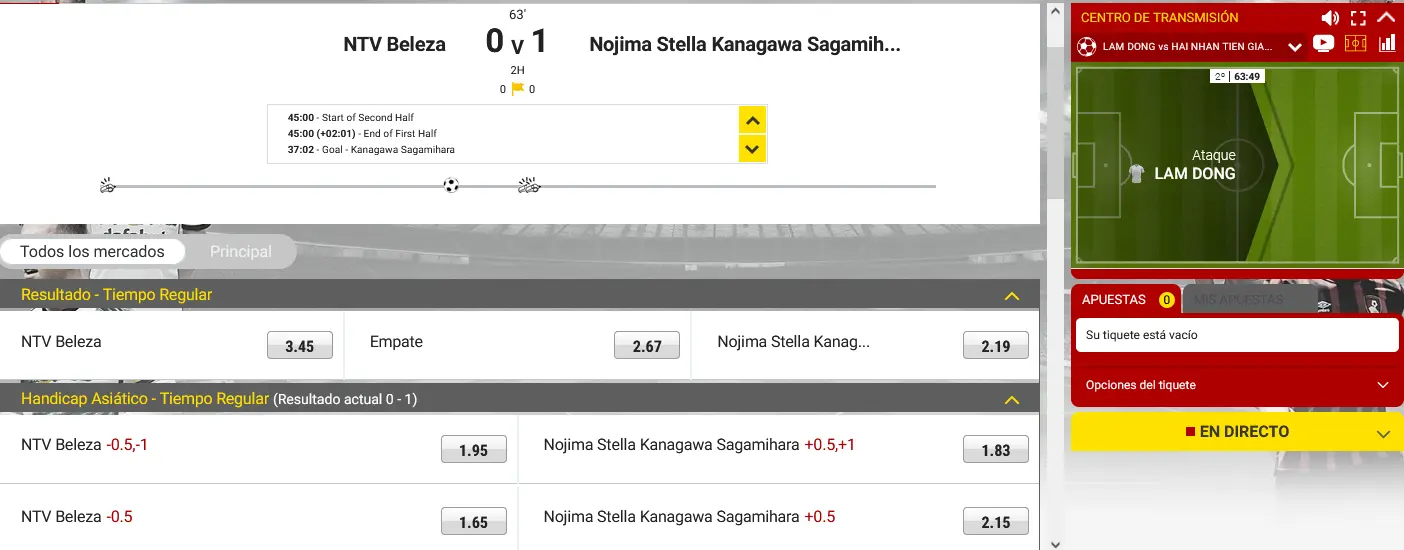 Apuestas de fútbol en Dafabet