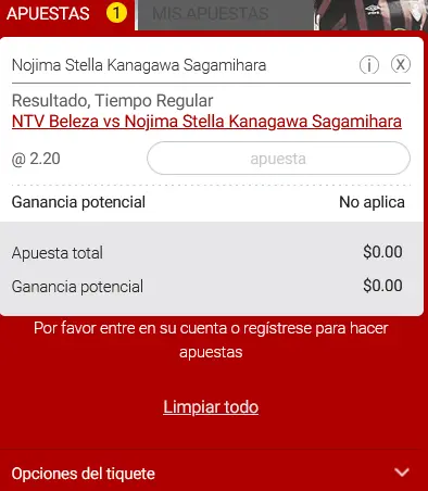 Cupón de apuestas Dafabet