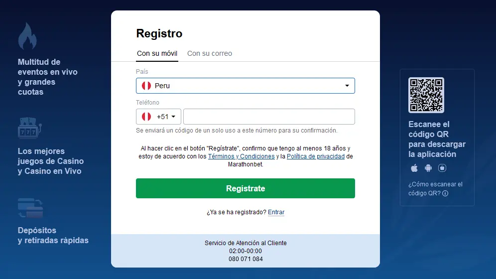 Formulario de inscripción en Marathonbet