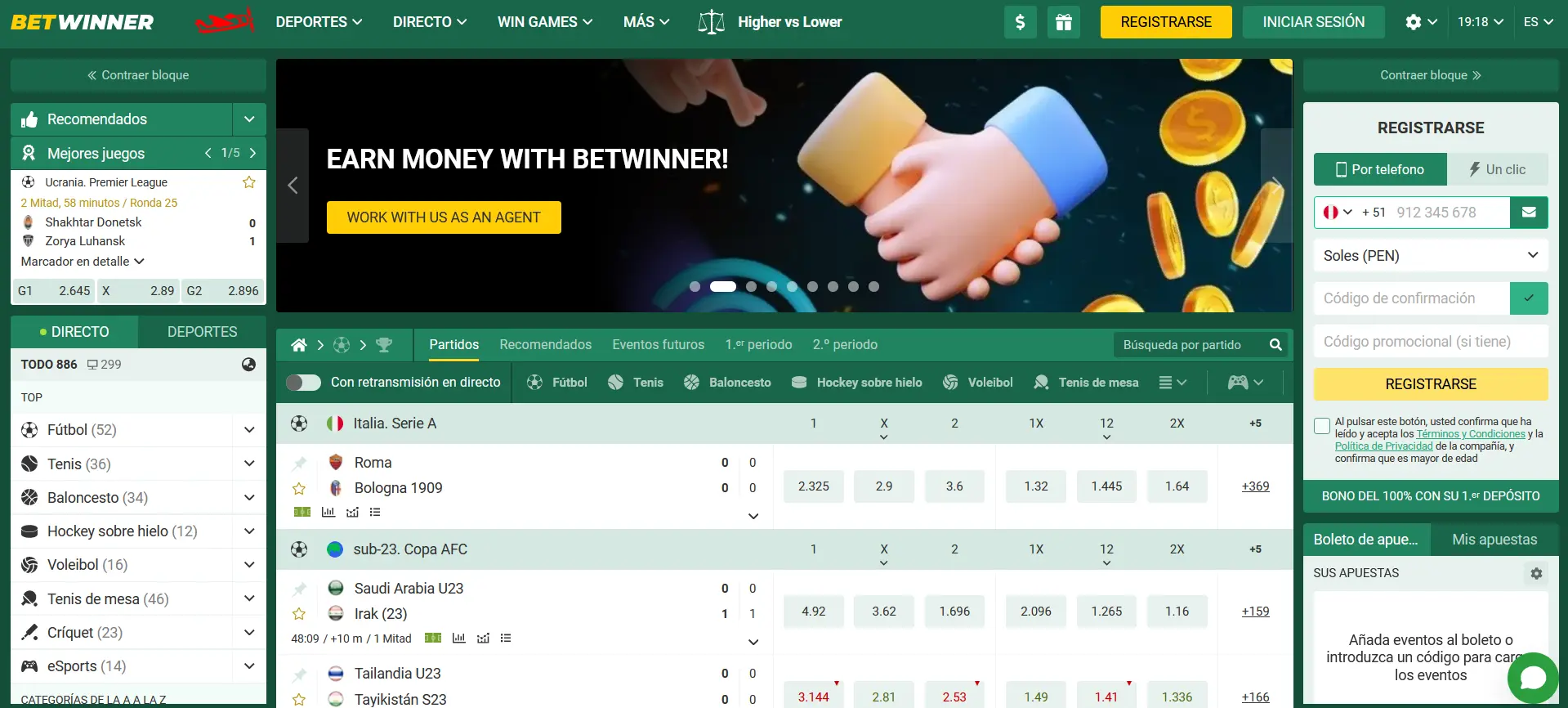 Oficina de apuestas BetWinner Oficina de apuestas BetWinner