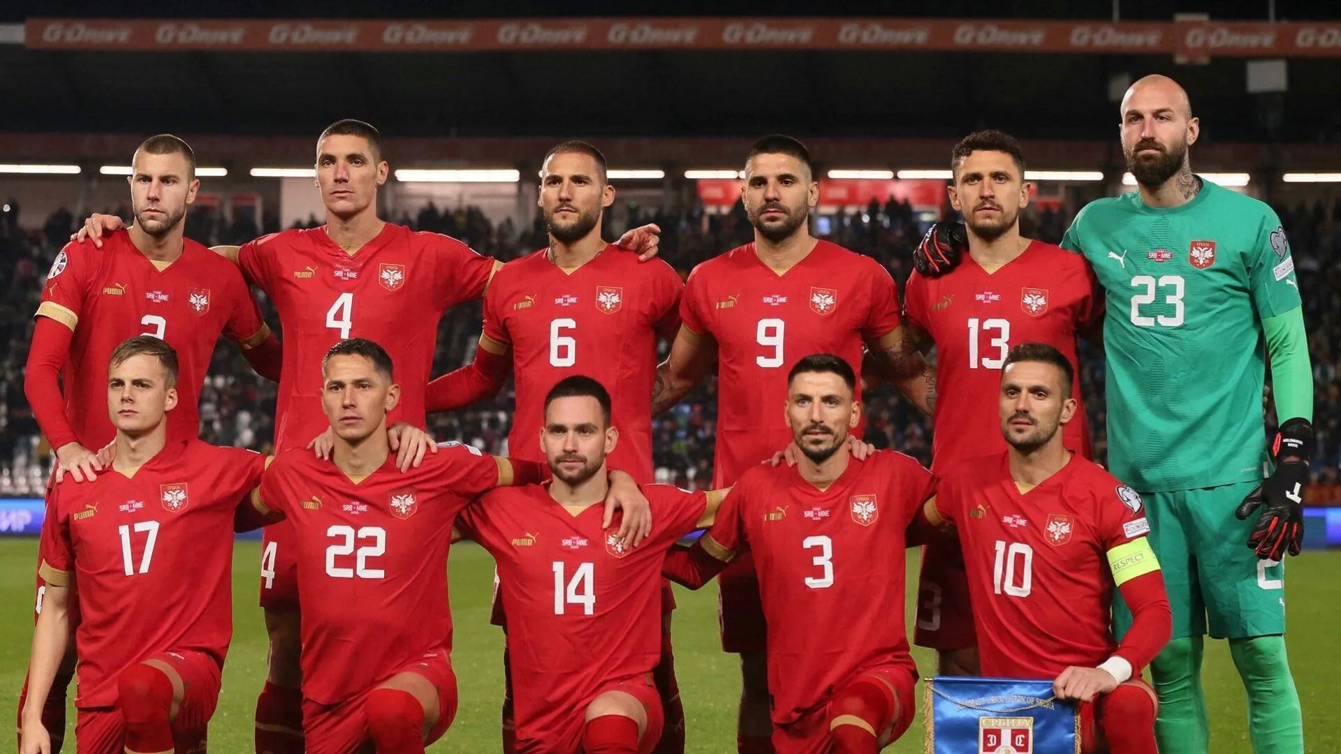 Selección nacional serbia