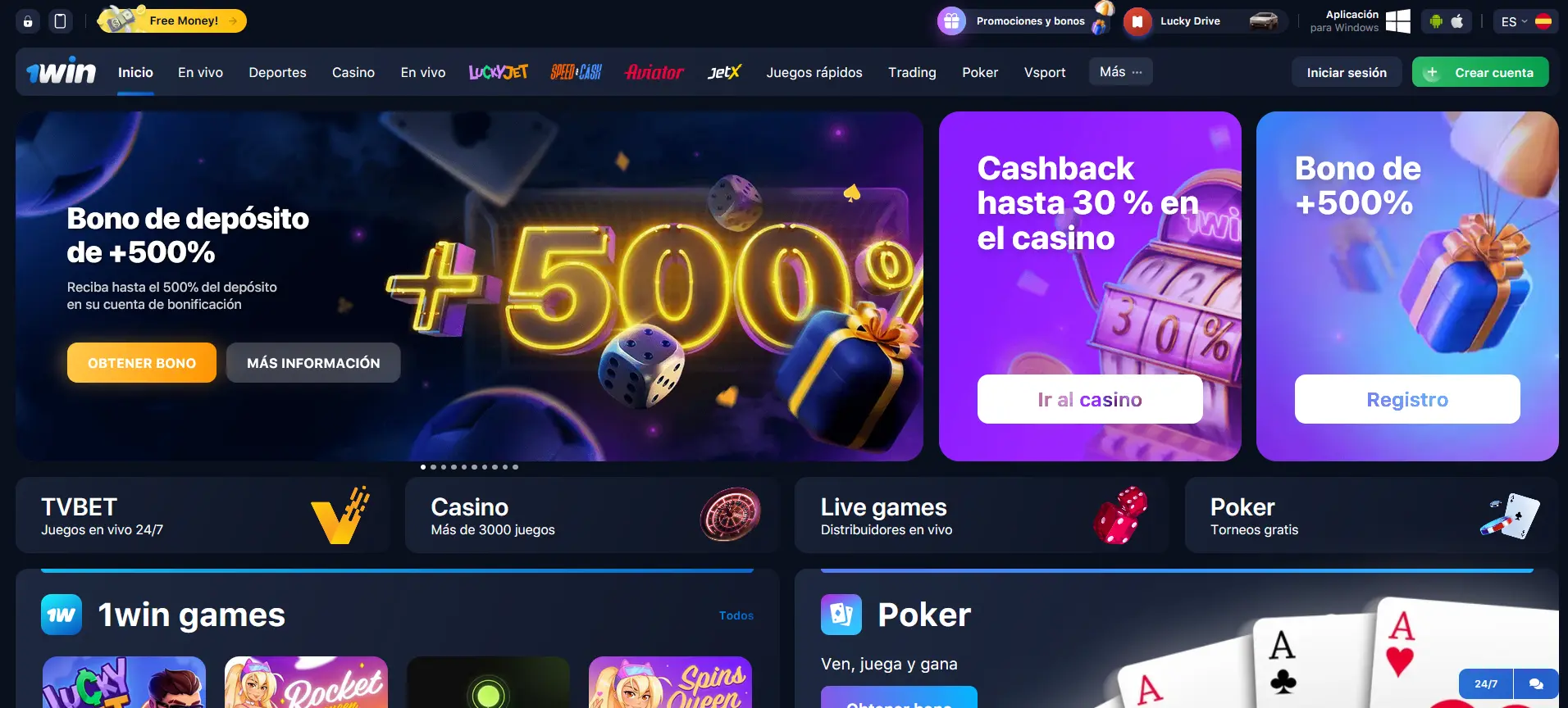 1Win Perú