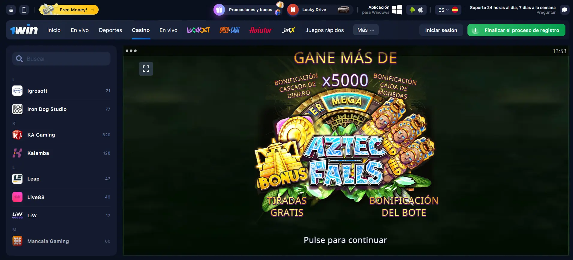 Aztec Falls