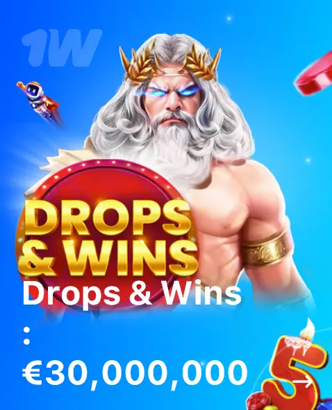 Gotas y ganancias 30000000 euros