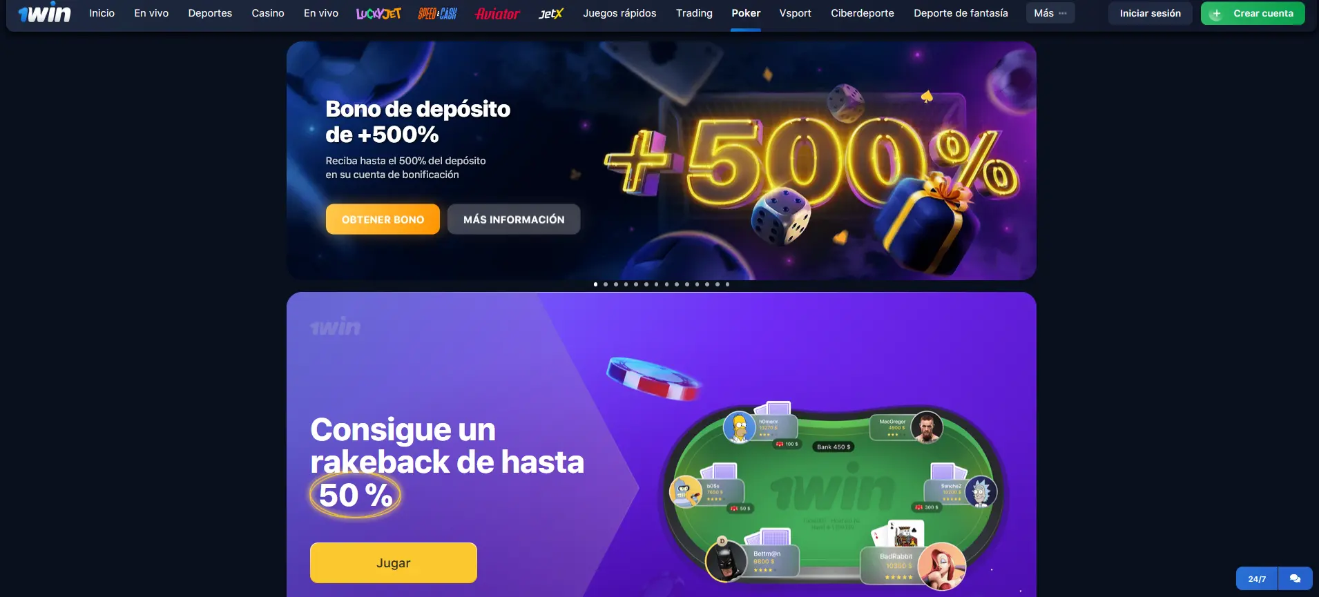 Póquer en 1Win