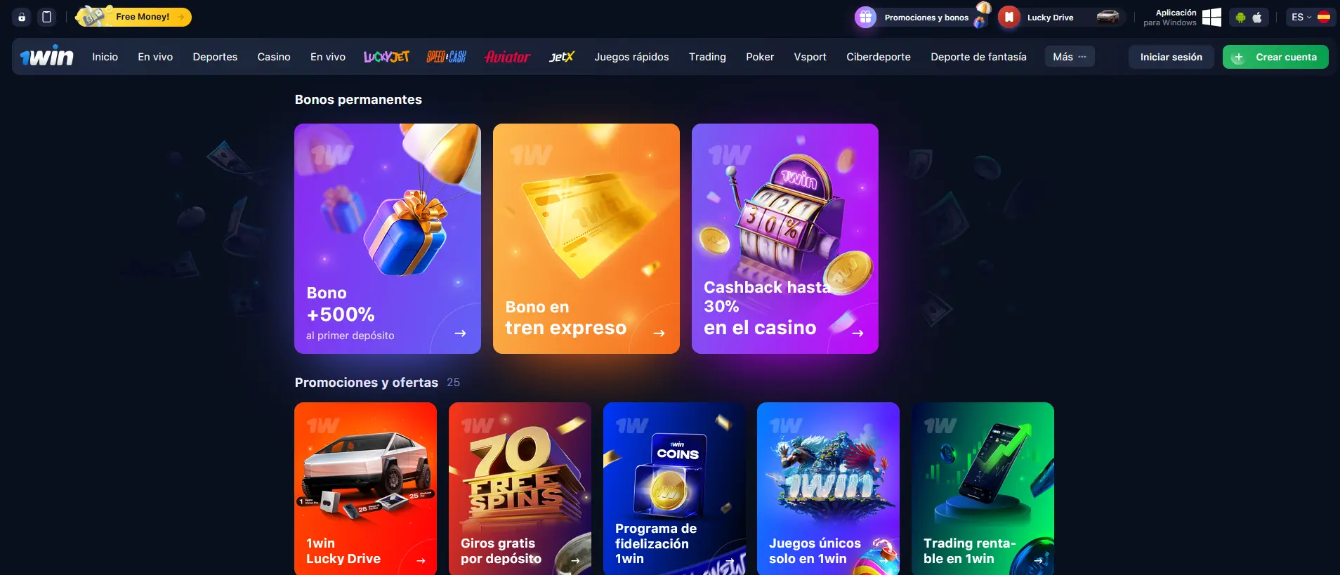 Promociones actuales en 1Win