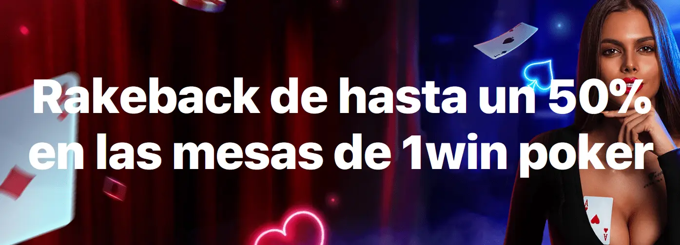 Recibe rakeback de hasta el 50% en poker