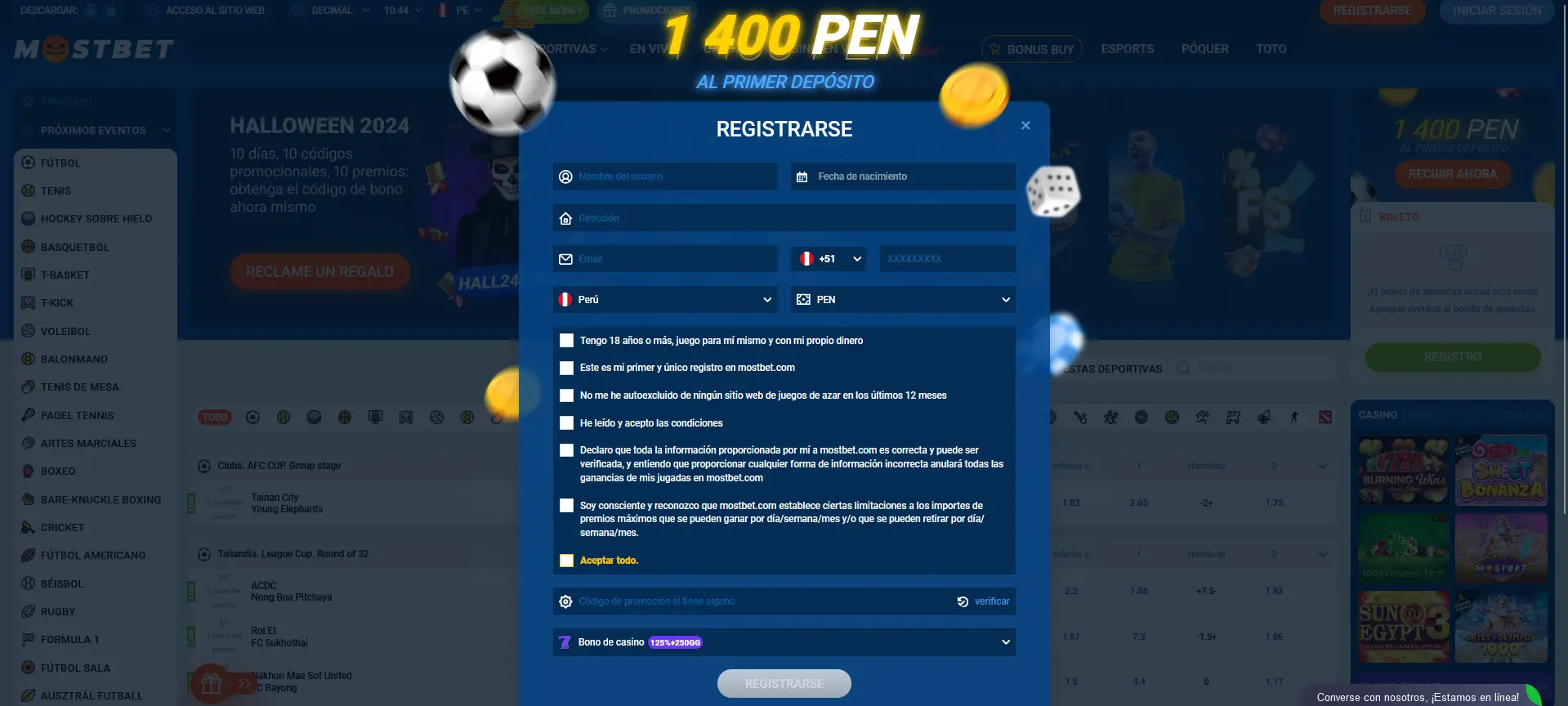 Registro ampliado