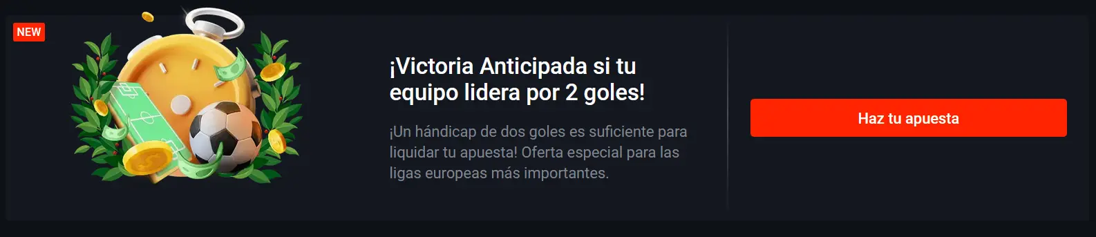¡Victoria Anticipada si tu equipo lidera por 2 goles! 